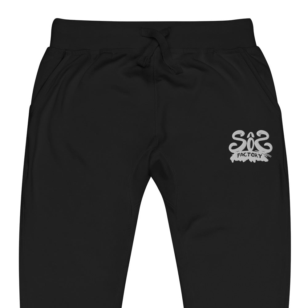 Sos Factory Unisex fleece sweatpants (1)