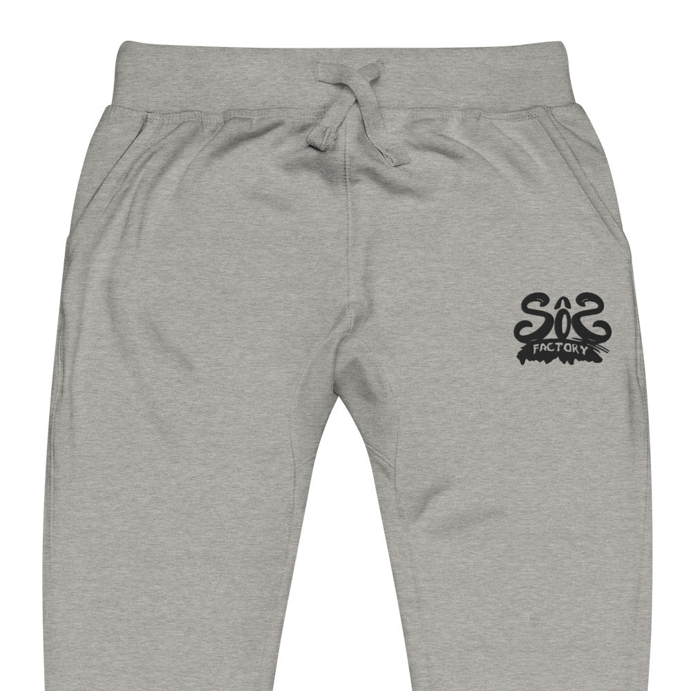 Sos Factory Unisex fleece sweatpants (1)