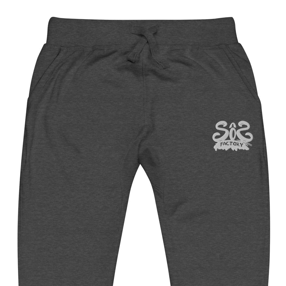 Sos Factory Unisex fleece sweatpants (1)